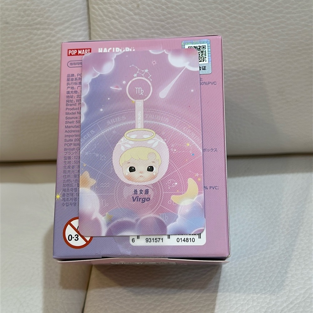 NIB Pop Mart The Collection Hacipupu Virgo Zodiac Figure Opened Blind Box